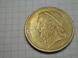 Griechenland  50 Drachmen, 1988