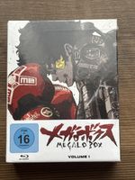 Megalo Box Volume 1 Blu-ray (Eingeschweisst)