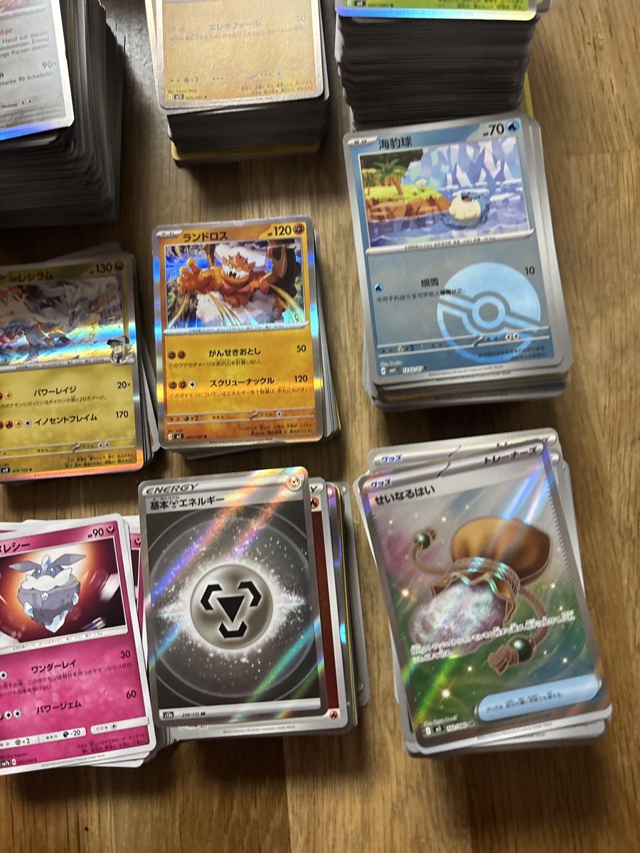 Pokémon Carte collezionabili: Pokémon Karten Sammlung ca. 1200 Karten – Nuovo (secondo la descrizione) da Amriswil venduto da thi_r29m 3