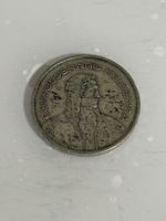 5 Franken 1951  Silber
