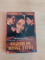 Ich gehöre dir meine Liebe (Bollywood) in Karton schubber