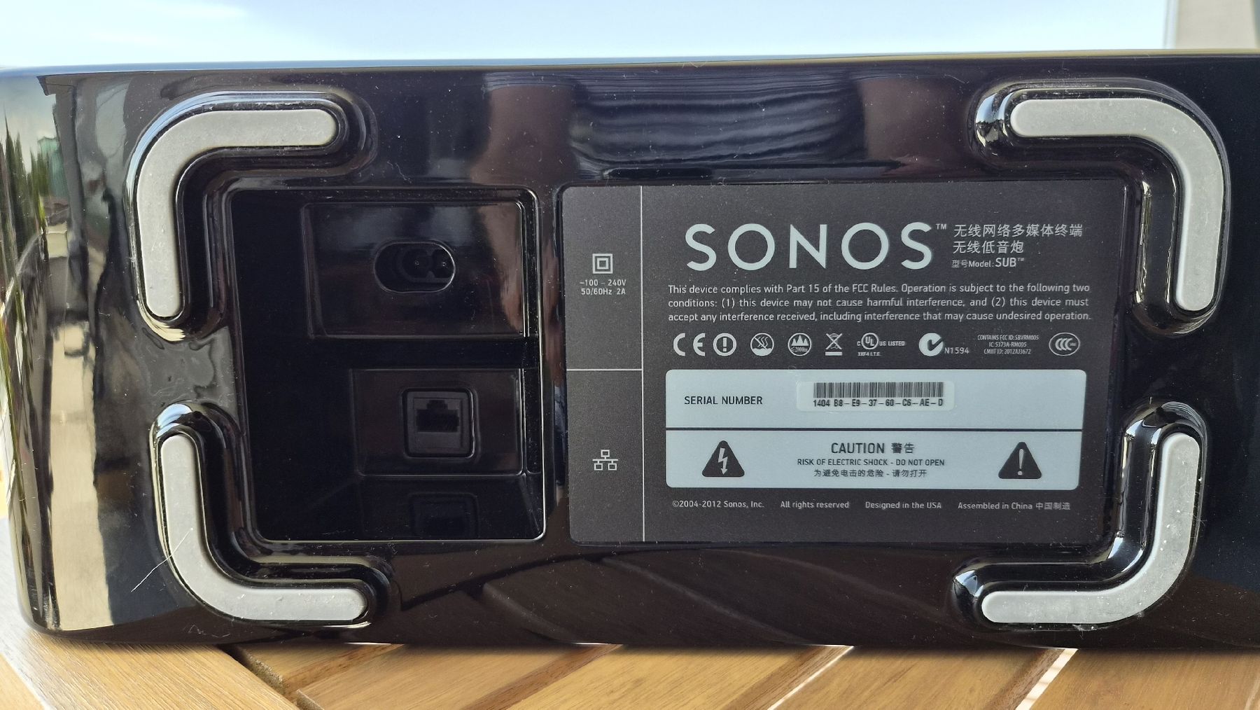 Sonos Haut-parleurs: Sonos Sub – D'occasion à Wangen ZH par Speedy610 3