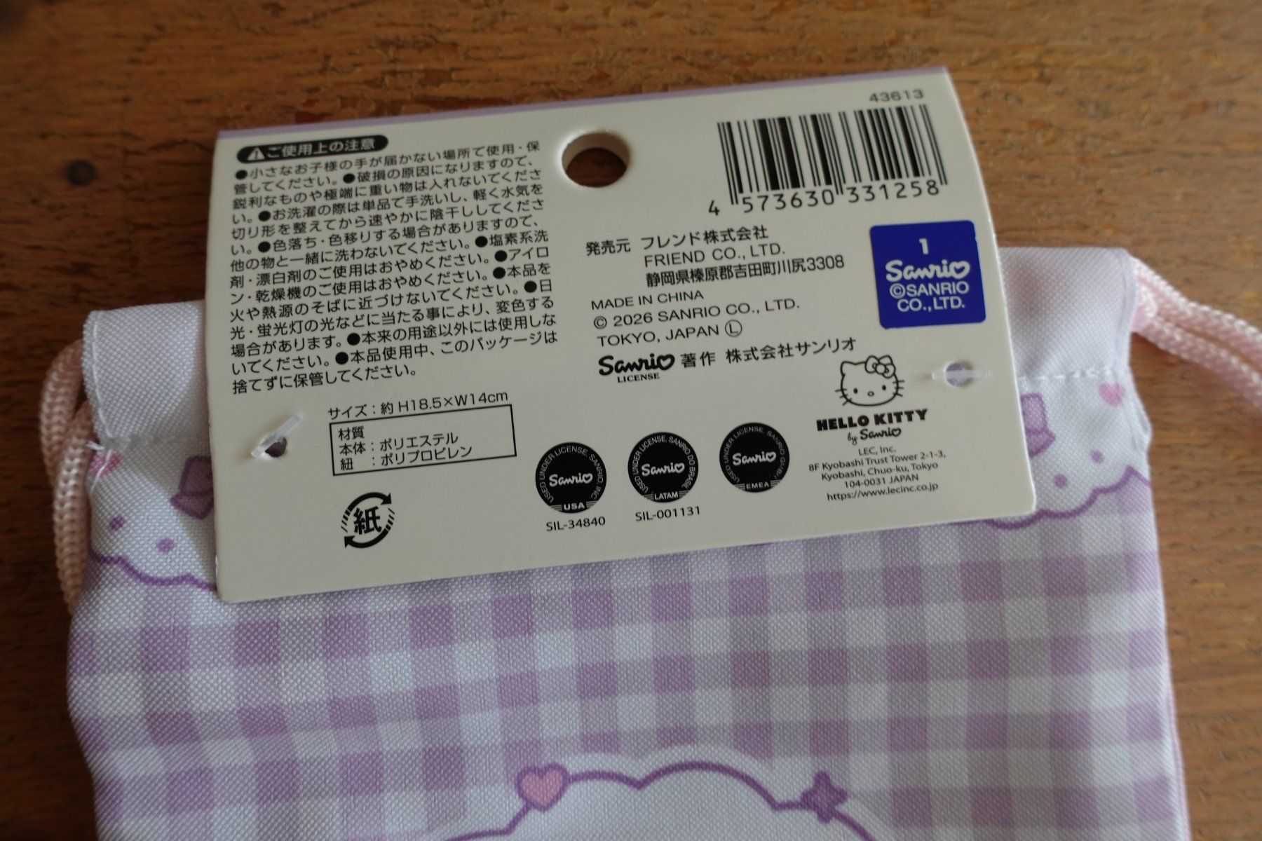 Borse: Sanrio Japan Characters - Draw String Bag Tasche – Nuovo (secondo la descrizione) da Ettiswil venduto da maimaiswiss 5