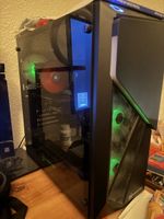 Gaming PC Megaport mit Nvidia GeForce RTX 3060 TI