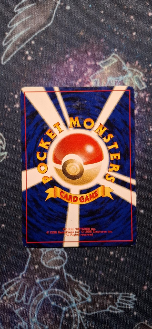 Pokémon Cartes à collectionner: Seaking 119 - Neo Revelation JP – D'occasion à Petit-Lancy par Kara_TCG 2