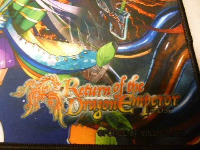 Spielmatte: Force of Will - Return of the Dragon Emperor – Neu und originalverpackt aus Pambio Noranco von Pol69 2