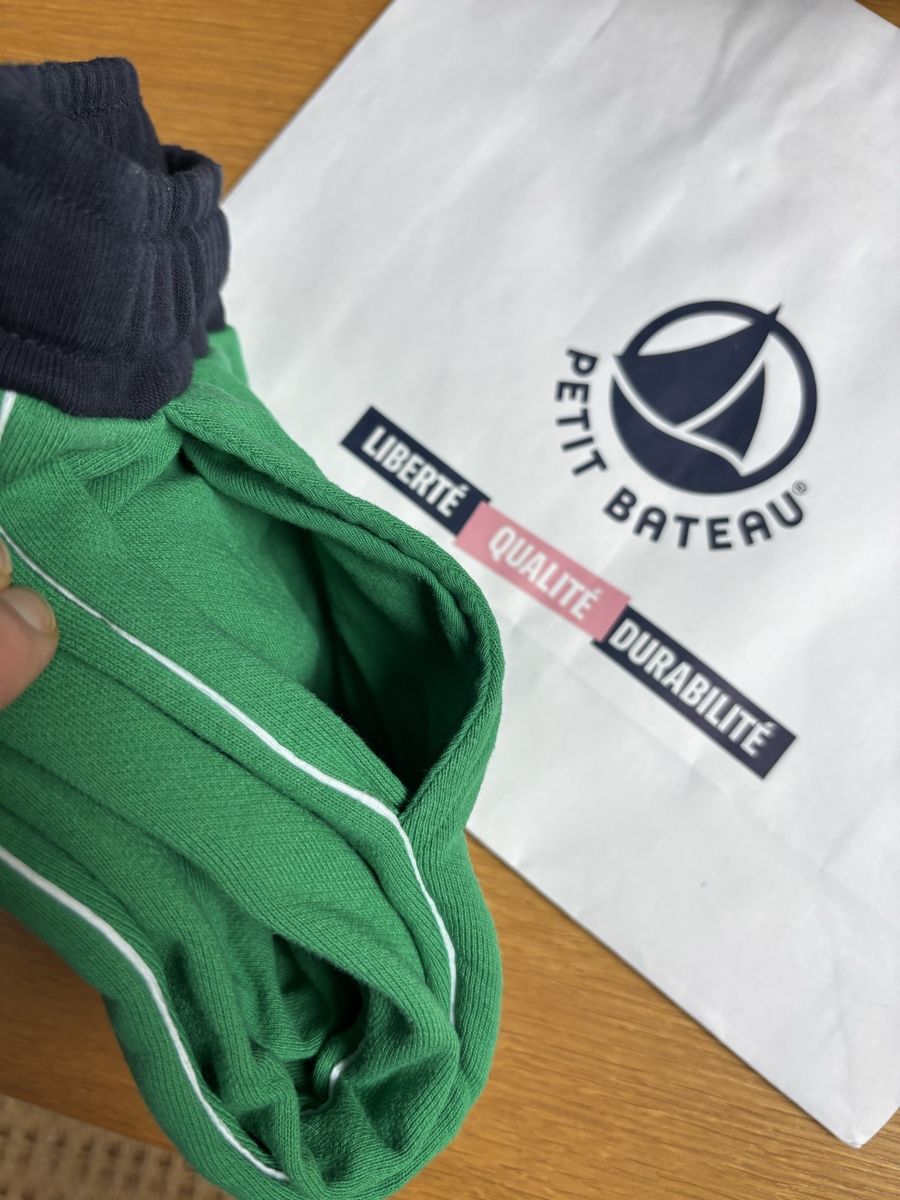 Petit Bateau Pantaloni: Jogging Petit Bateau comme NEUF 10 ans - 140cm – Usato da Founex venduto da ari_2gt7 4
