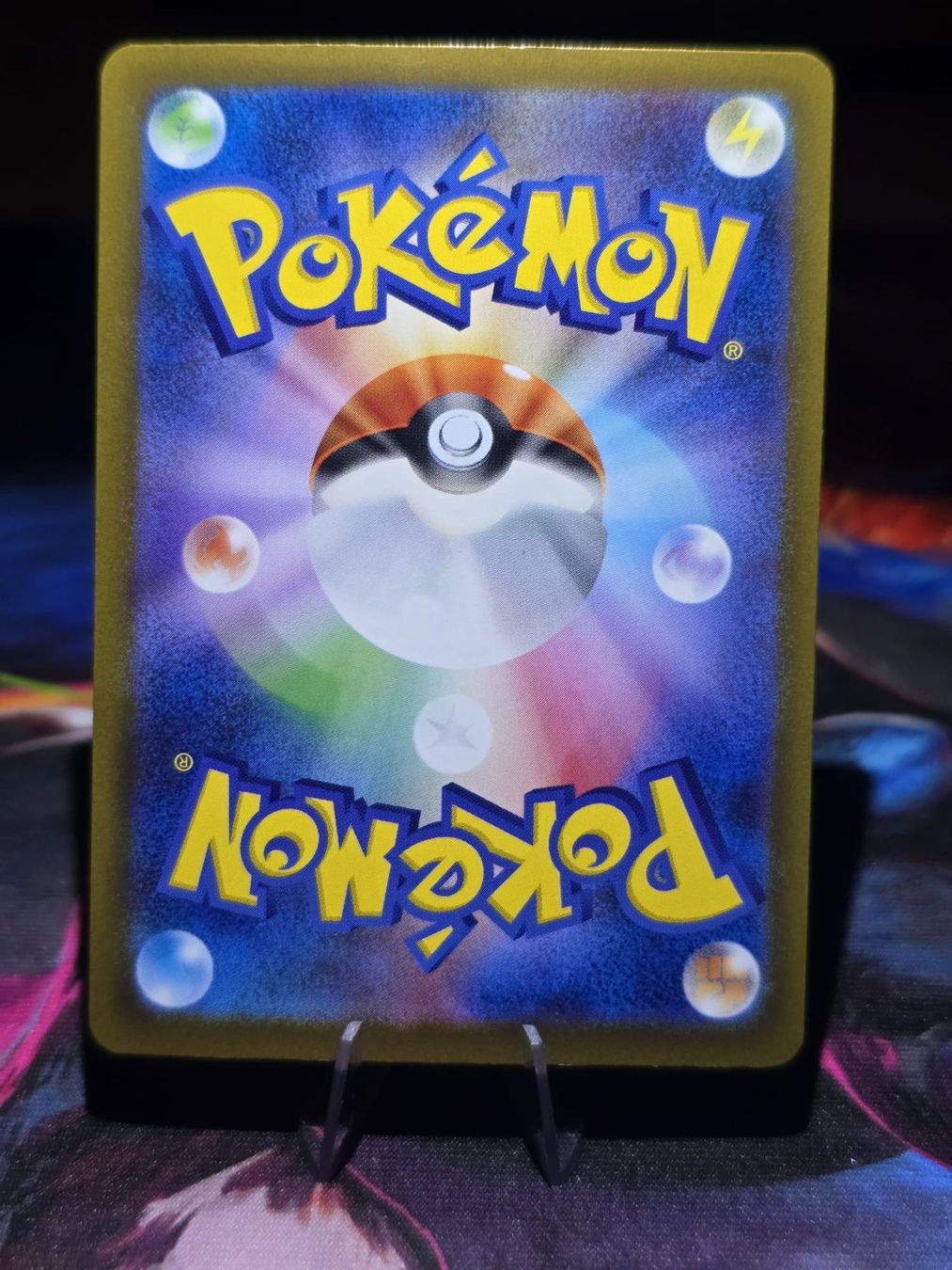 Pokémon Carte collezionabili: Mega Frosdedje ex (m2a 233) – Usato da Lenzburg venduto da AkuyakuTCG 1