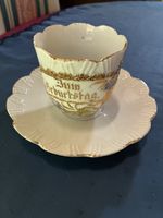 Antike Sammeltasse “zum Geburtstag”