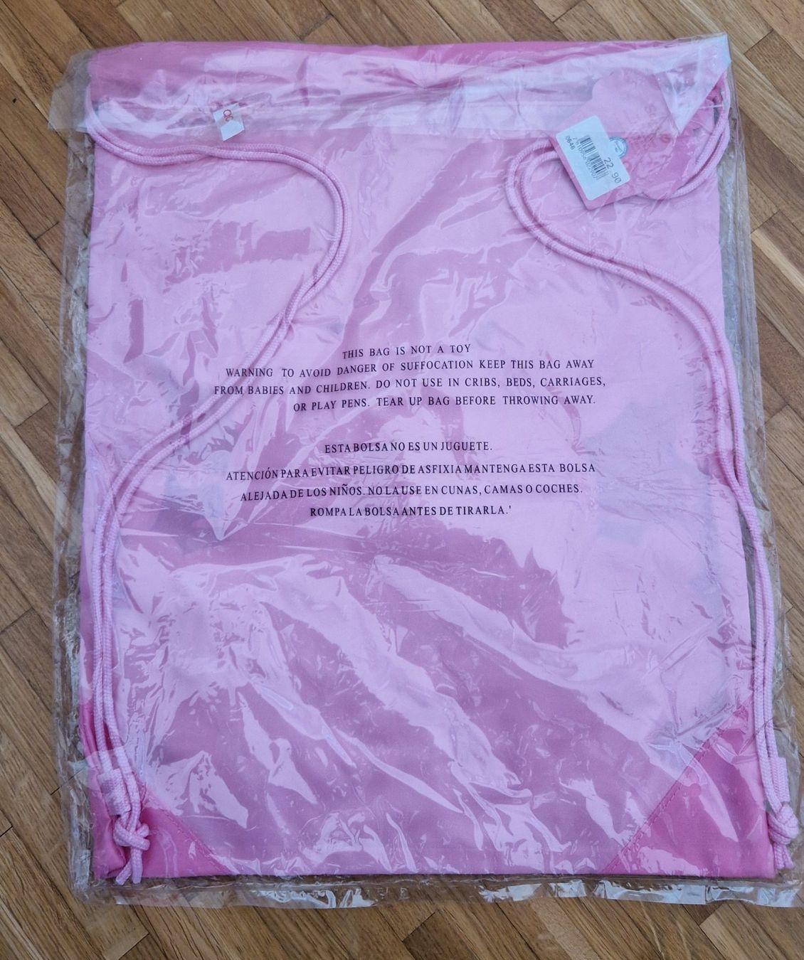 Hello Kitty Kindertaschen: Sac de gym Hello Kitty neuf – Neu und originalverpackt aus St-Prex von Allymcchou 1