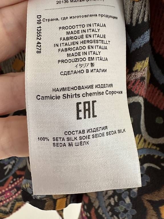 Etro Camicette: Etro Seiden Bluse gemustert IT42/DE38 – Usato da Zürich venduto da jul_wq9c 3