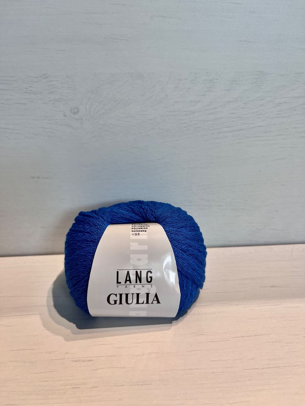 Lang Yarns Laine: 1 Knäuel Giulia Lang Yarns – Neuf (Voir description) à Büsserach par bor_s88m