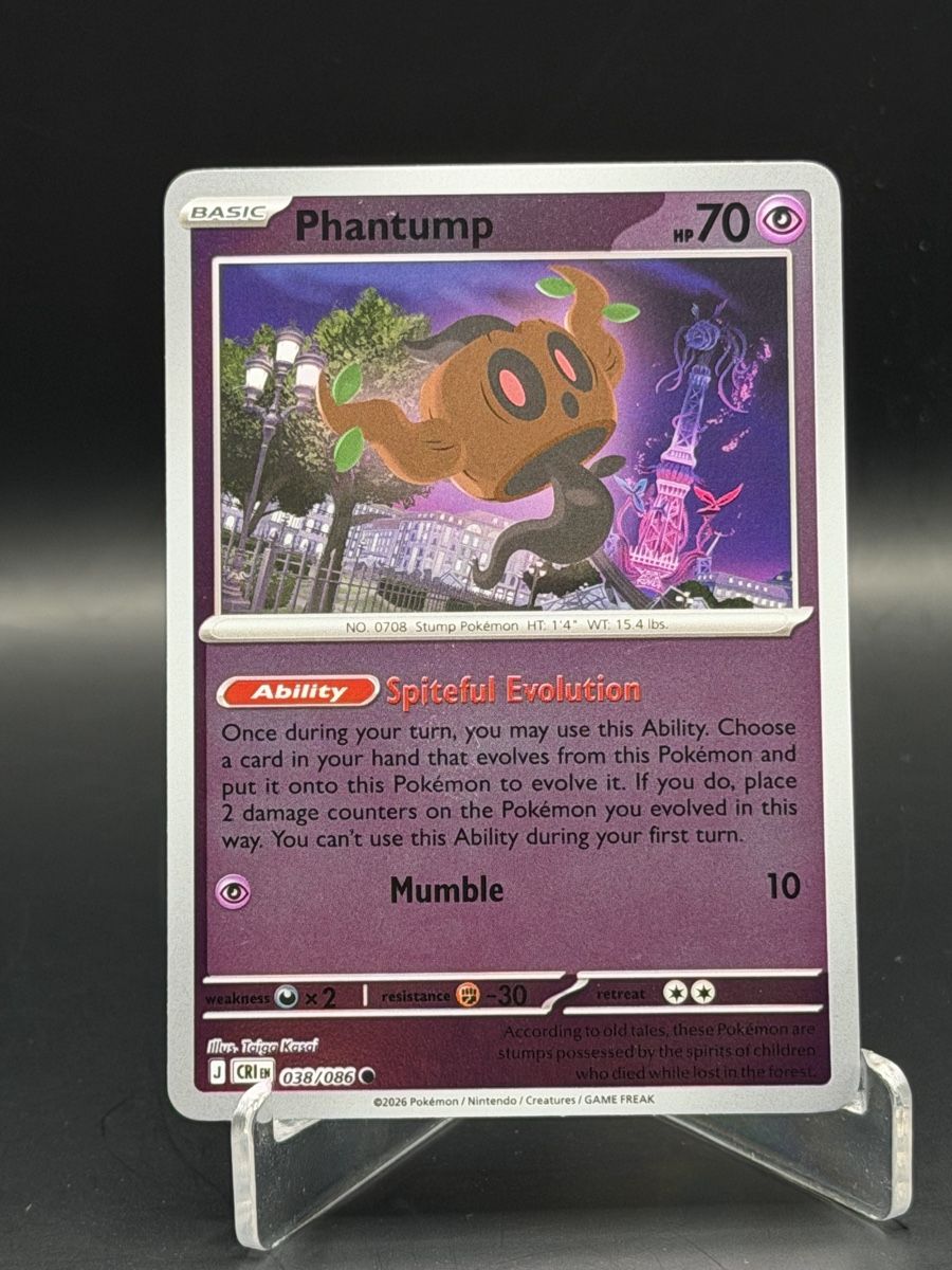 Pokémon Cartes à collectionner: Pokemon Karten Reversebundel 10 Stk. EN – Neuf (Voir description) à Muttenz par legacy_cards 7