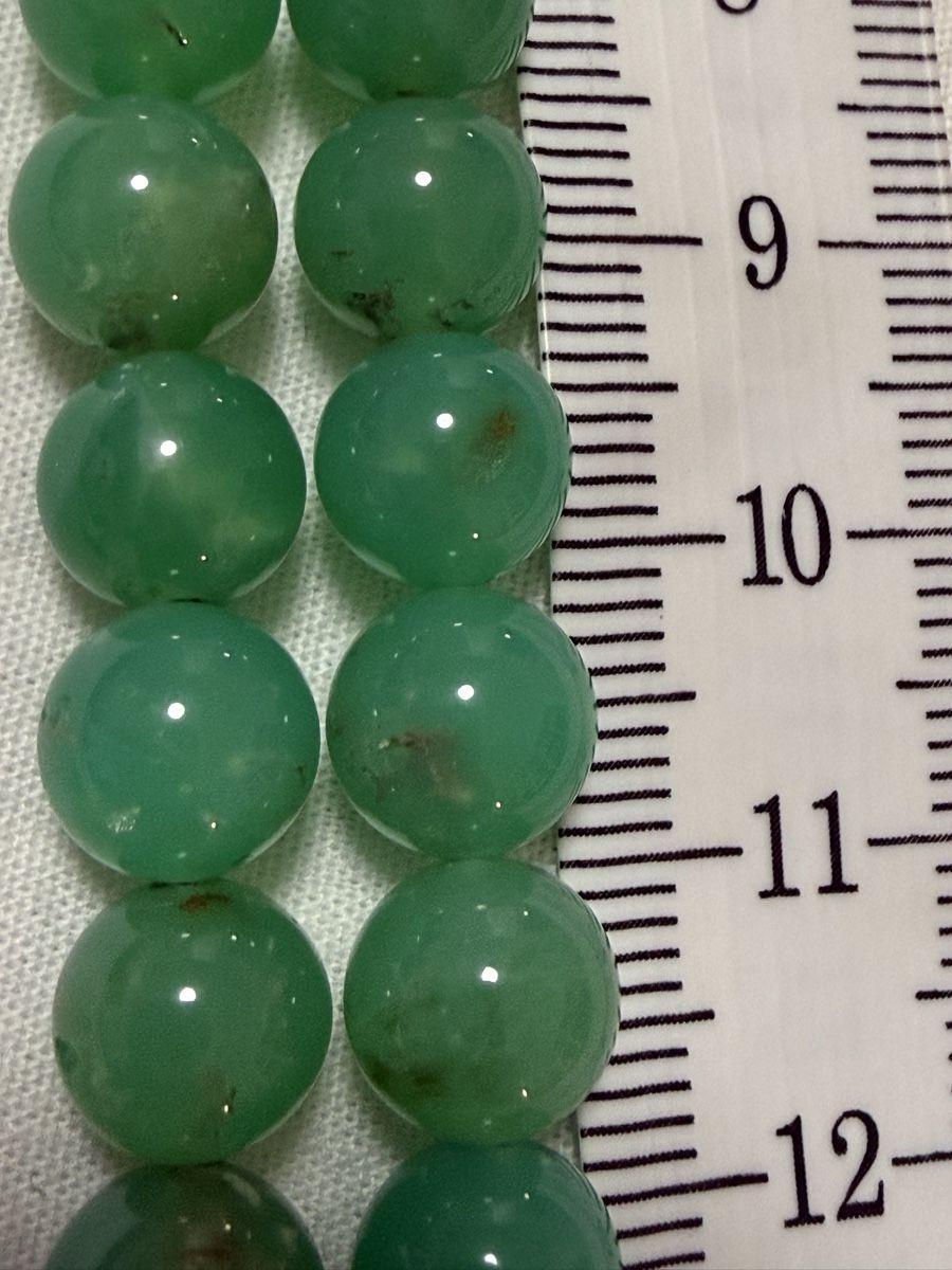 Ketten: Chrisopras  Kette mit Ohrringe – Gebraucht aus Oberhof von RealStone 3