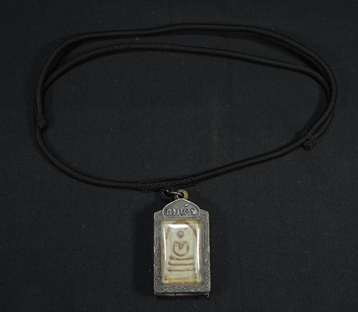 Ciondoli: Phra Somdej Buddha Amulett aus Thailand – Usato da Duggingen venduto da roterbambus 1