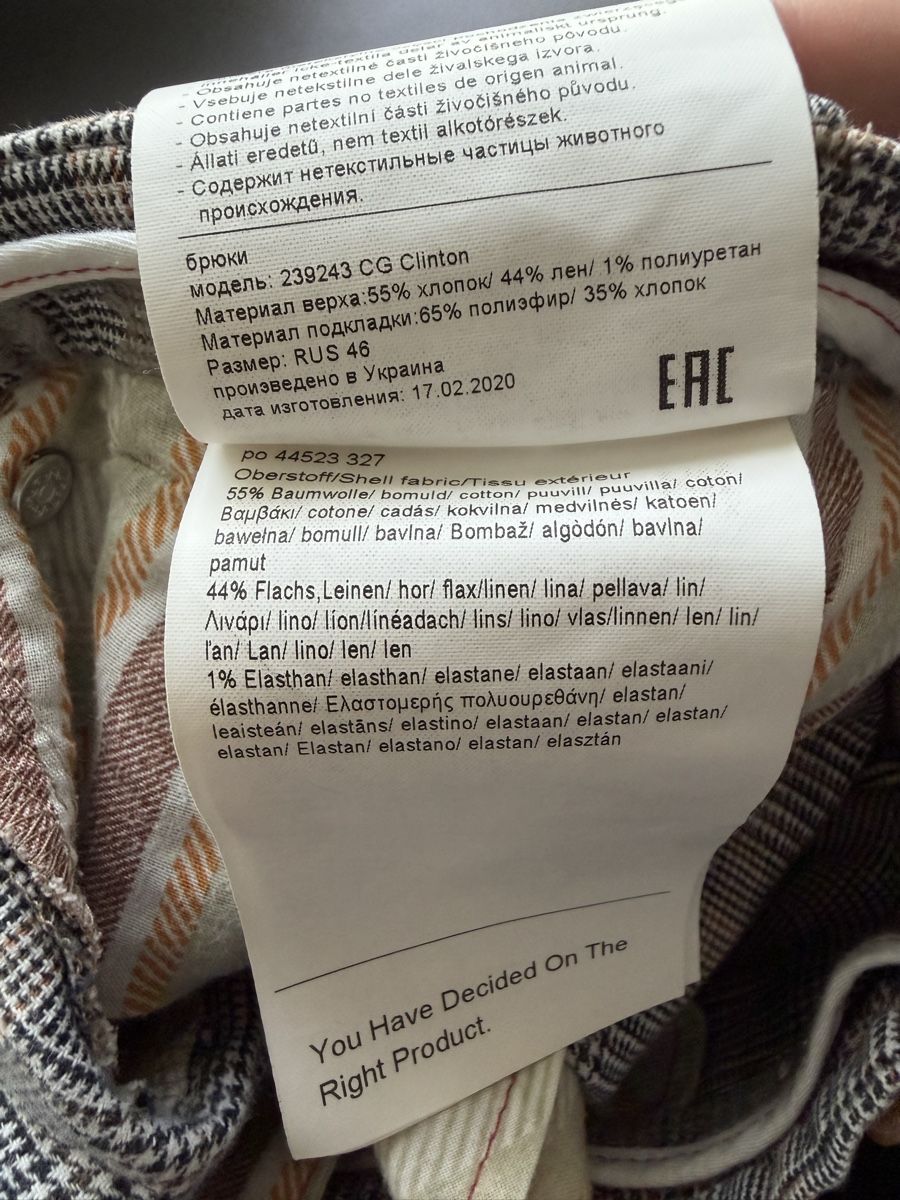 Hosen: Leichte Sommerhose kariert Grösse 46  – Gebraucht aus Schattdorf von lestage 4