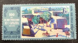 CCCP Briefmarken gestempelt   Siehe Original Fotos. 
