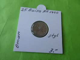 Oman AH 1400, 25 Baisa  stgl