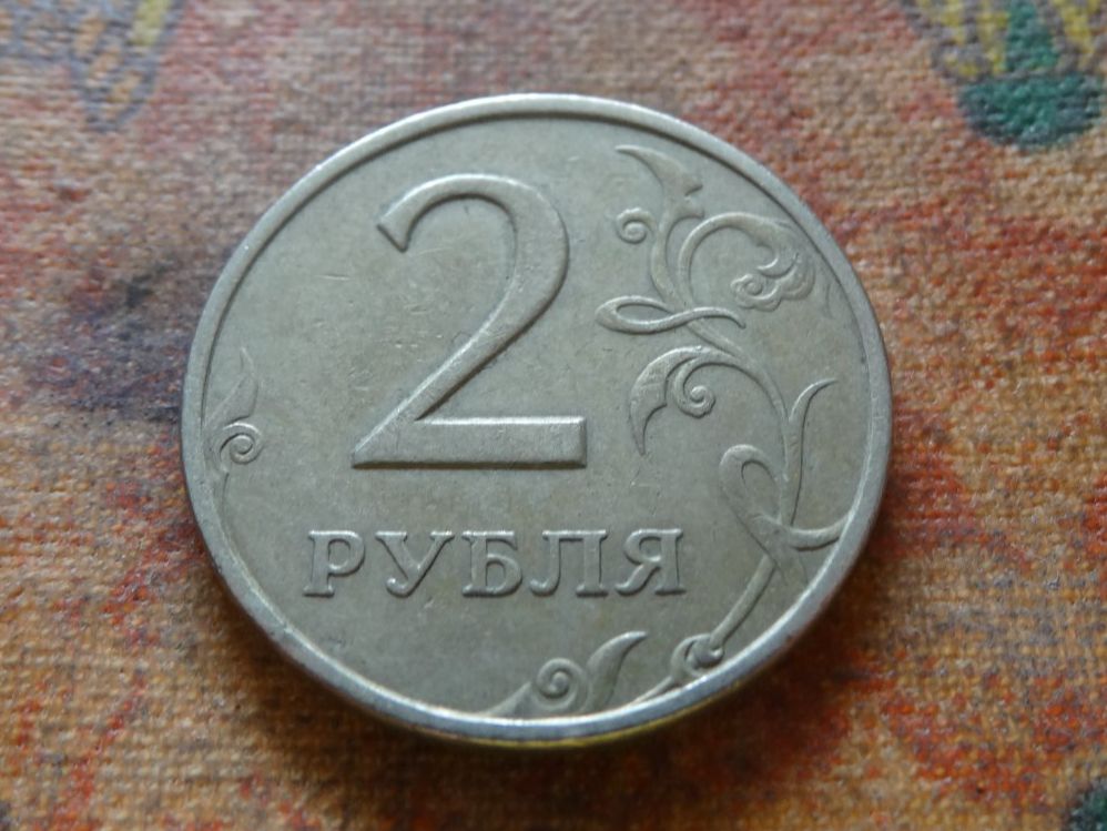 Alle Münzen: RUSSIE  2  Roubles  1998 – Gebraucht aus Romanel-sur-Lausanne von Swift13 1