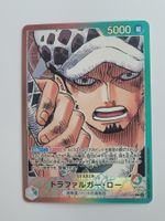 One Piece TCG Tarafalgar Law Leader OP01-002 Parallel JP