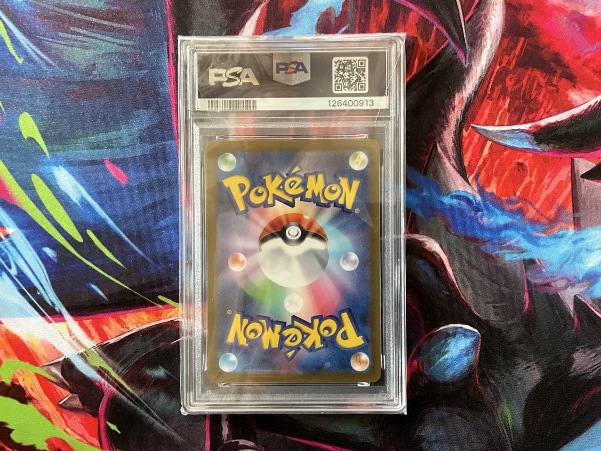 Pokémon Carte collezionabili: Magikarp 080/073 AR sv1a PSA 9 – Nuovo (secondo la descrizione) da Riaz venduto da Diogo. 1