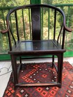 Ancien fauteuil chinois -  bois d' orme - XXème