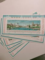 10 Stk. KB  NABA  ZÜRICH 84  Postfrisch