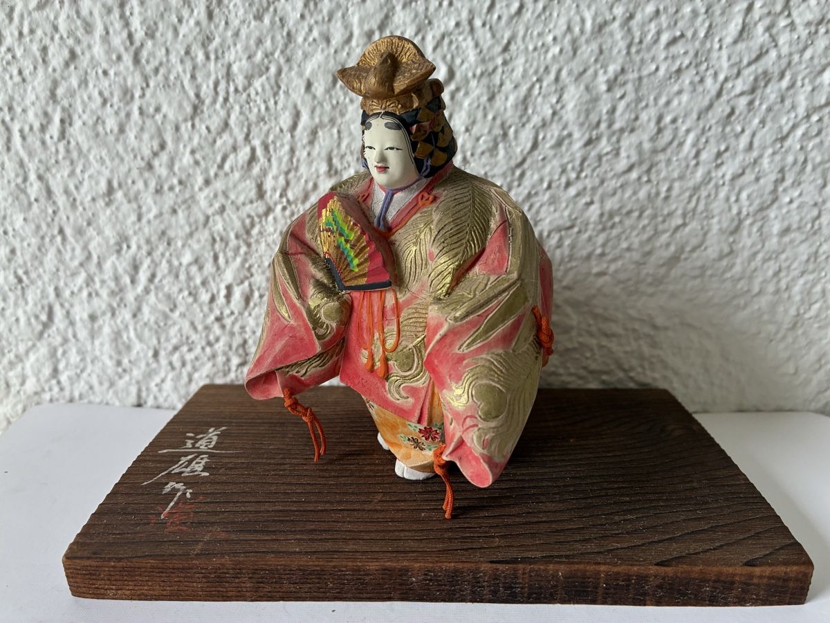 Statuette: Japon antique personnage de theatre noh dance – Usato da St-Aubin-Sauges venduto da asianart 6