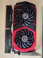 GTX 1060 6GB und 2x 4GB 3200 DDR4 Ram