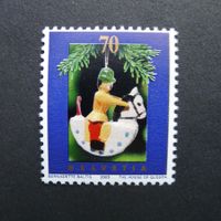 2003 Nr. 1105 Ab Schnee auf den Zweigen