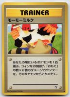 Pokemon Vintage Moo-Moo Milk JP 2000