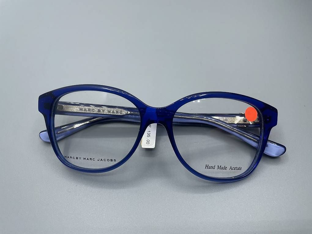 Occhiali & Lenti: Brille / Brillengestell Marc Jacobs   – Usato da Neuenkirch venduto da balaj06