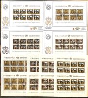 1978 - 40 J. Franz Josef II - Grossbriefe Satz +Bogen+**& ET