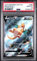 Dragonite V PSA 10 CN Pokémon
