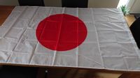 Japan Flag 150cm x 90cm