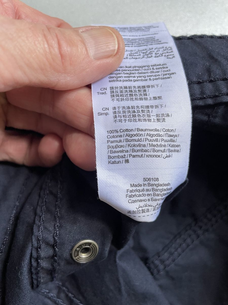 Esprit Pantaloni: Edc Esprit) Bermudas/Shorts 36 dunkelblau – Usato da Bertschikon Gossau venduto da kel_wf2y 6