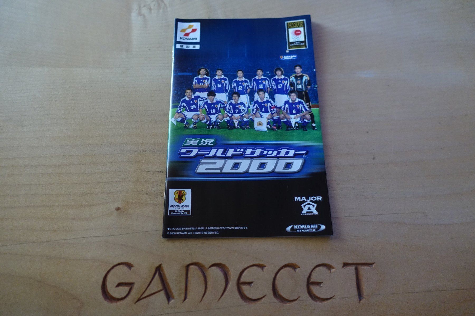 Sony Giochi: Jikkyou World Soccer 2000 Final Edition – Usato da Steinach venduto da Gamecet 4