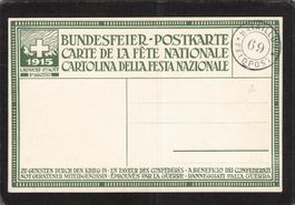 Bundesfeierkarte 1915 , Nr. 12o ohne Wertz. , Feldpost