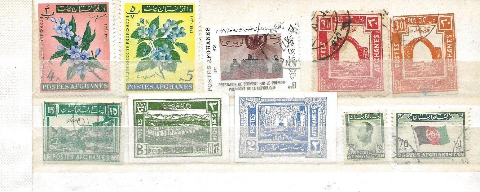 Alle Briefmarken: Afghanistan 1939 ... – Gebraucht aus Sion von PierreP01 1