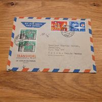 Luftpost Brief 1955 La Chaux De Fonds Colon Rép. De Panama