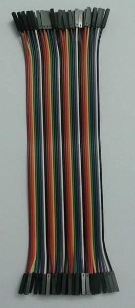 Überbrückungskabel Set 5 Stück - 40-polige Flachbandkabel Für Steckbrett Und Elektronikprojekte