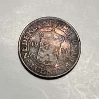 Nederlands Indochine : 1 cent 1914