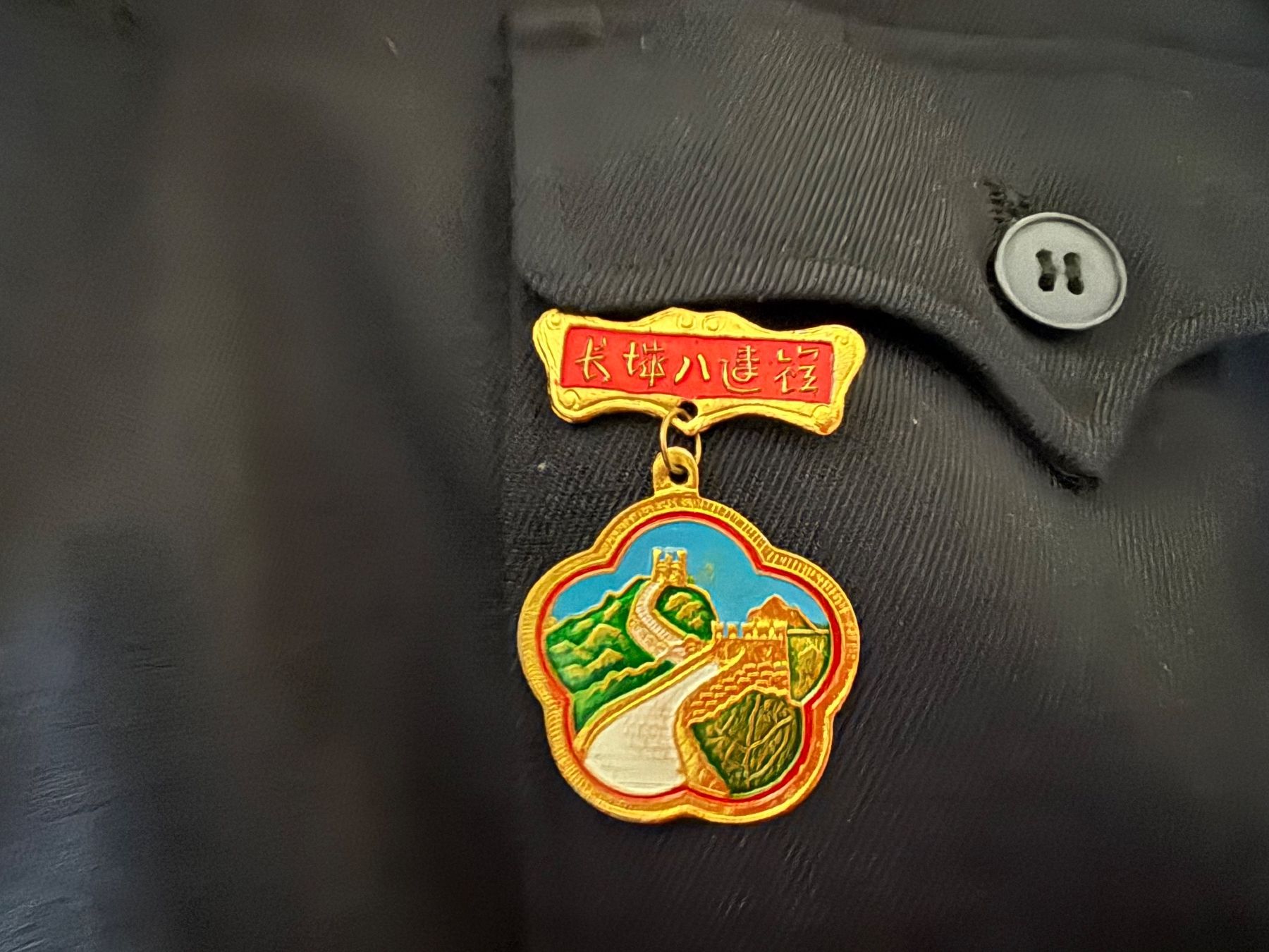 Giacche: Original Mao-Jacke, Direktimport – Usato da Zürich venduto da leo0105 1