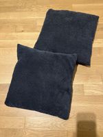 2 x Zierkissen/Dekokissen