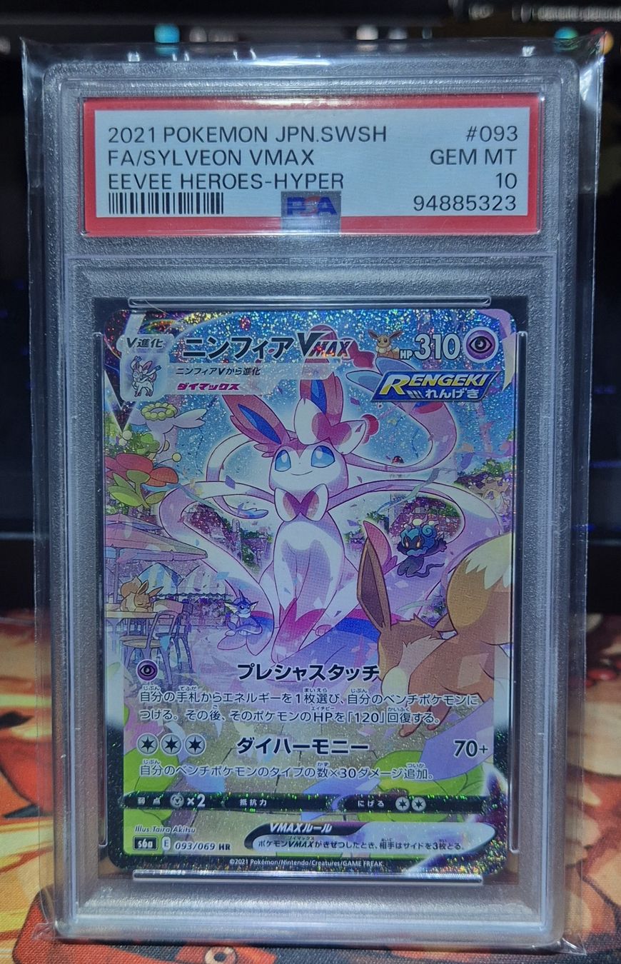 Pokémon Carte collezionabili: Pokemon - Sylveon VMAX PSA 10 JPN – Nuovo (secondo la descrizione) da Sementina venduto da asciar