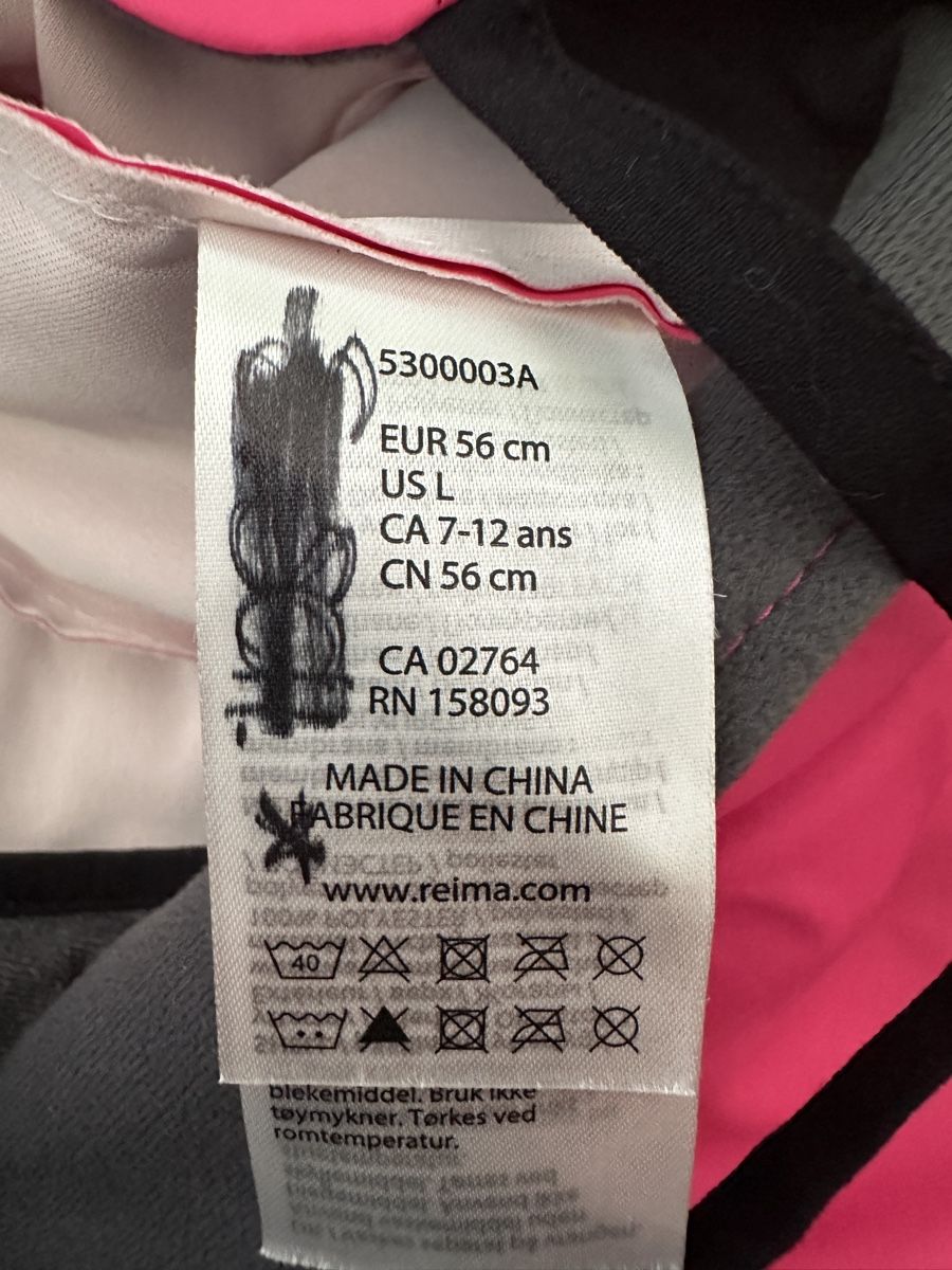 Reima Lots de vêtements: Reima Regenset  – D'occasion à Brütten par Estuenggi 2