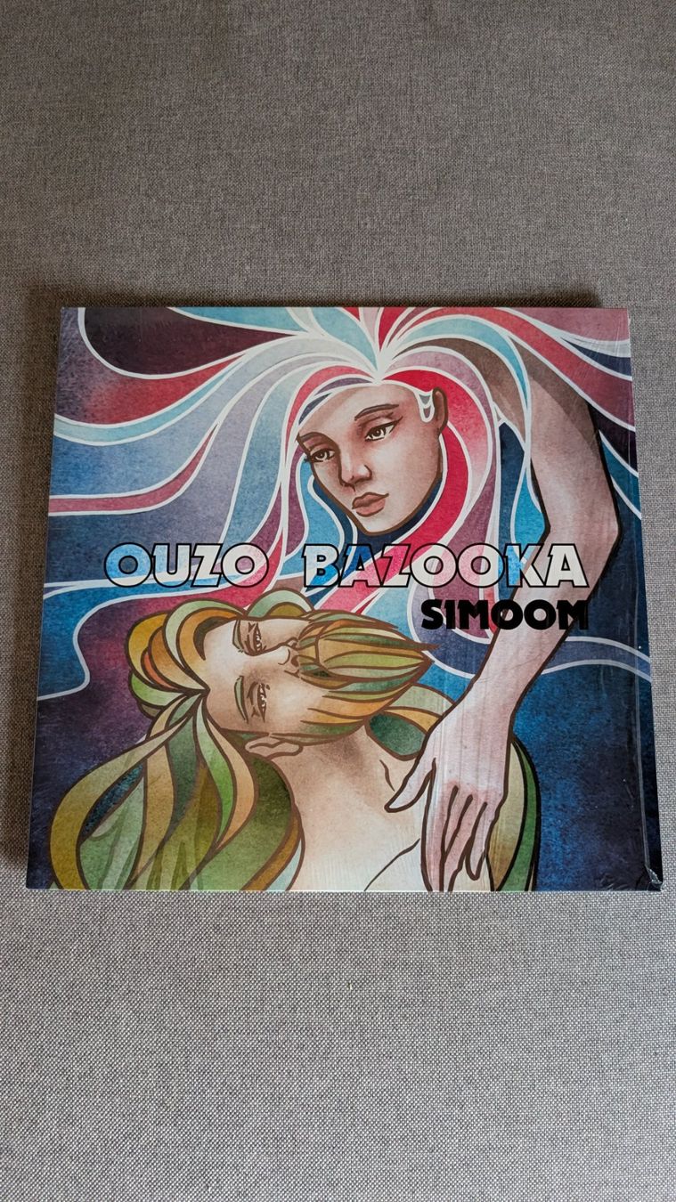 Schallplatten: Ouzo Bazooka - Simoon LP – Gebraucht aus Steinen von beatstick