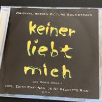 Various - Keiner Liebt Mich (OST)