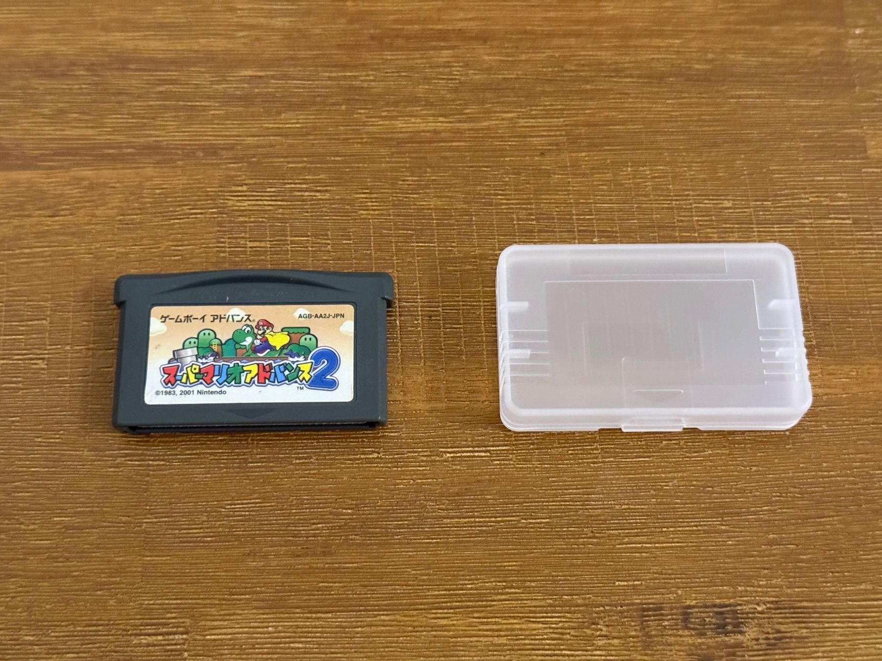 Nintendo Giochi: Super Mario Bros 2 Gameboy Advance Japanische Version – Usato da Schliern b. Köniz venduto da 505SR2.0