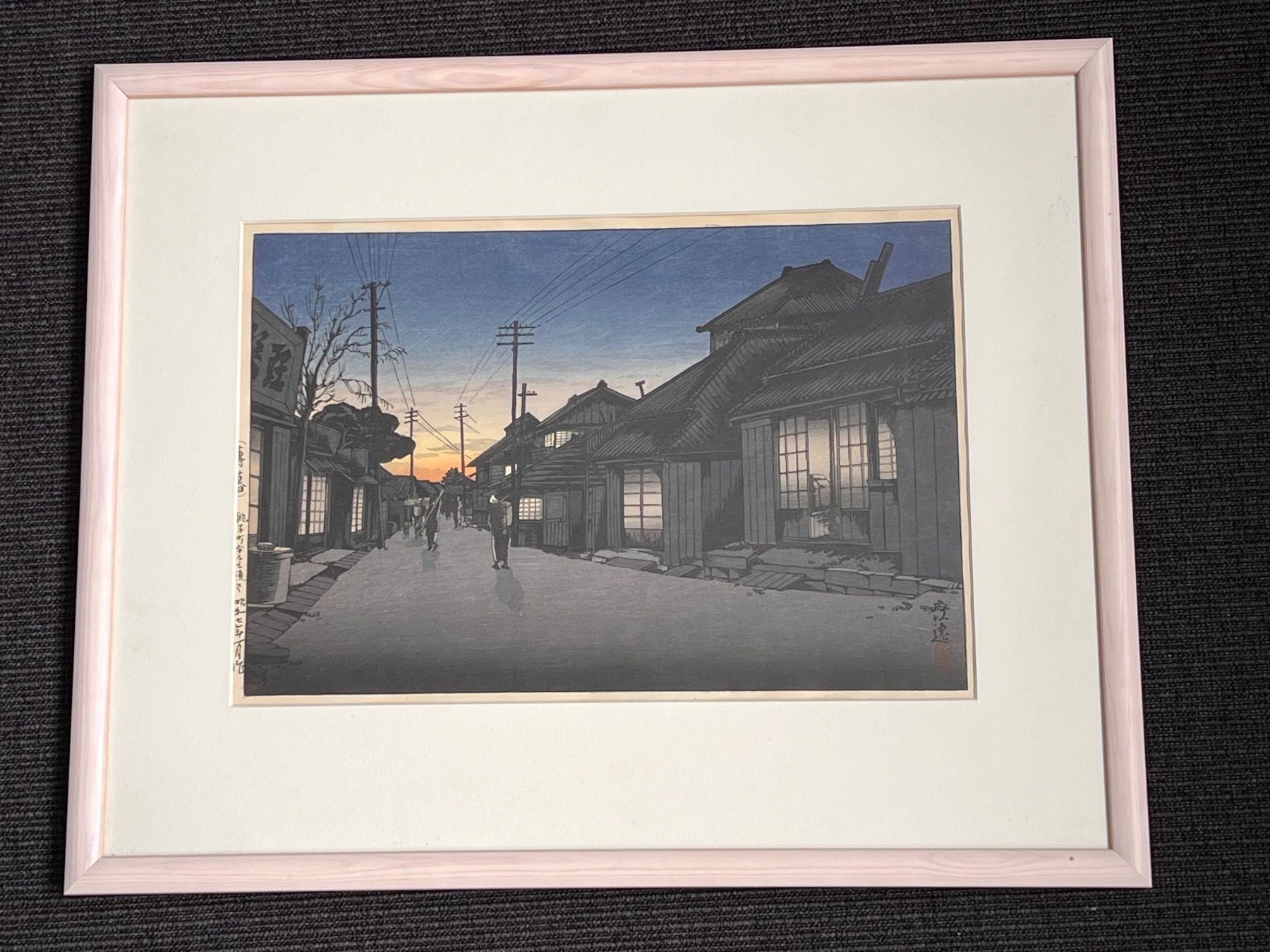 Xilografie: Koitsu Ishiwata Farbholzschnitt Twilight – Usato da Adliswil venduto da buch_und_kunst 1